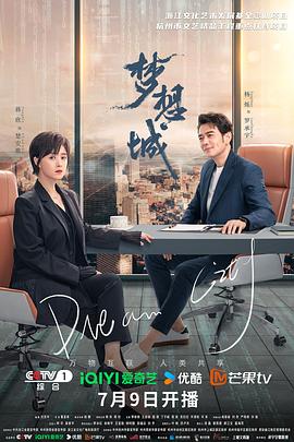 在线看片张柏芝Av免费观