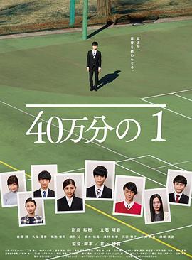 8×8x华人免费拔擦拔擦爵士